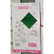 [GAS] R410A Snowice ref gas10kgs