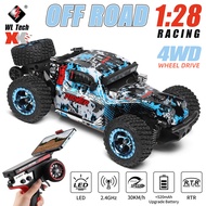 Wltoys 284161 Off Road RC Car Mini 1/28 RC Rally Car RC Drift Car Remote Control Car 30km/h RC Race 