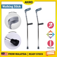 AKIRO Aluminium Walking Stick Elbow Adjustable 106-128cm Crutches Medical