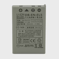 Kamera 鋰電池 for Nikon EN-EL5 (DB-EN-EL5)