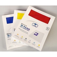 Ultimate Guard Supreme 18 - Pocket Side Loading Pages - 50pages