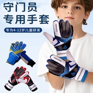 goalkeeper gloves glove goalkeeper glove keeper German Children's Football Goalkeeper Gloves Goalkee