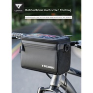 bicycle bag bicycle front bag Bicycle Bag Front Beam Highway Mountain Bike Front Head Hanging Bag St