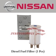 OEM Diesel Fuel Filter for Nissan Navara NP300 (16403-4KV0A)