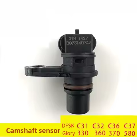 Genuine Camshaft Position Sensor Fit DFSK Glory 330 350 370 580 C31 C32 C36 C37 OEM GTH1427
