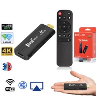 กล่อง ดิจิตอล tv กล่องทีวีดิจิตอล กล่องทีวี กล่อง psi ตัวใหม่ Android 11 4K/HD RAM8G+ROM 128GB TV BOX กล่องรับสัญญาณtv กล่องสัญญาณทีวีดิจิตอล กล่องดิจิตอล