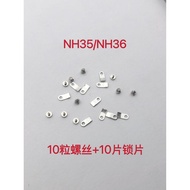 Movement Accessories Parts, NH35/NH36 Movement Fixing Machine Screw Locking Piece, 10 Pairs 15 Yuan