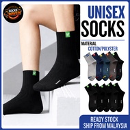 [SOCKS MAVEN]10 Pairs Socks for Men, Casual Socks, Outdoor Sports Socks, Long Socks, High Ankle Sock