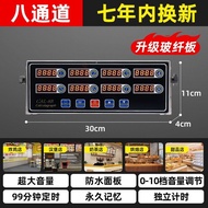 Kitchen Commercial Eight-Channel Timer Eight-Channel Reminder Timer 8-Segment Timer 8-Segment Remind
