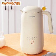 SG Delivery| Joyoung 450ML Small Capacity 1-2 Pax Soya Bean Soymilk Machine Nut Milk Maker| 九阳豆浆机破壁机