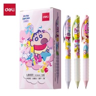 C click pen Deli LB001 Crayon Shin-Chan Press Gel pen 0.5mm Pointed Taper Cute High-Value Student Qu