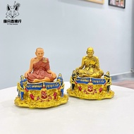 LP Phat 供奉型金身 现货实拍 泰国进口