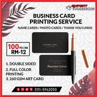 Name Card / Business Card / Thank You Card / Loyalty Card / Printing (Custom Design)