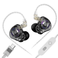 KZ Gale Earphone HIFI Bass Earbud Gaming And Music Listening Headset Dynamic Driver Detachable Desig
