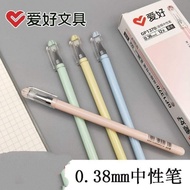 Pen Hitam / Ai Hao GP1370 Full Needle Tube 0.38mm Black Water Pen