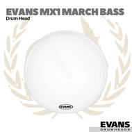 Evans MX1 Marching Bass White Drum Head - Drum Membrane