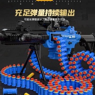 Educational Little Boy Children's Toys New Style 6 Years Old Hot 7 Years Old Red Over Money Gun Birt