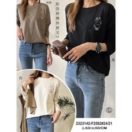 2582 Patch Bag Camera Dog Brushed T