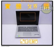 含稅 筆機故障機 Lenovo S145 i5-8265U MX110 破損 品項不佳 小江~柑仔店