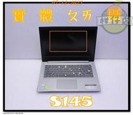 含稅 筆機故障機 Lenovo S145 i5-8265U MX110 破損 品項不佳 小江~柑仔店