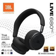 (黑色JBL LIVE 680NC 無線貼耳式智能降噪頭戴式耳機