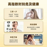 Australia HealthyCare Bitter Gourd Essence Capsules HC Bitter Gourd Body Healthy Hot Pot Assistant 1