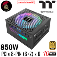 850W Power Supply thermaltake toughpower GF2 80Plus+ Gold with ARGB fan (อุปกรณ์จ่ายไฟ) PSU พาวเวอร์ซัพพาย