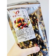 * Ready Stock No Need To Wait/Office Snacks/Glutton Snacks/Beauty Health Beauty * [Snack Food] Taiwan Famous Products-Healthy Five-Color Beans 280g/Pack