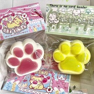 1pc Pack Of Mini Cat Claws, Squeeze And Stretch To Relieve Pressure, Small Gift Toy, Soft, Fufu, Pra