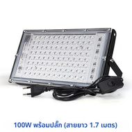 LED UV Floodlight 50W 100W 150W LED Blacklight 395nm 400nm 220V กันน้ํา Ultravilet โคมไฟ LED Blackli