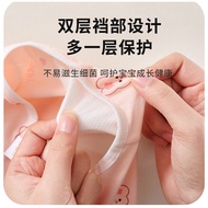 Female Baby Does Not Clip Butt Children's Cotton Boxer Briefs