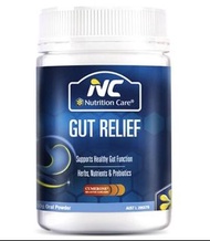 (hold) Nutrition Care Gut Relief 澳洲養胃粉 150g 包含草藥，營養素和益生元的組合 舒緩為不適，胃氣胃痛