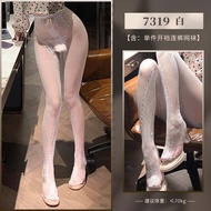 Bikini Semi-Nude Transparent Womens Scent Full Exposure Small Devil Home Clothes Velvet Fabric GPaNb