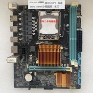 華南 TG-X58G513 G513Q DDR3電腦 1366針 獨立小板 全固態 USB3