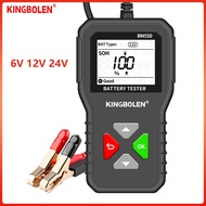 BM550 Car Battery Tester 6V 12V 24V 100-2000 CCA 2Ah-220Ah Battery System Detect Auto Battery Analyz