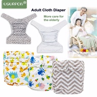 [usurpon] L size Adult Cloth Diapers Reusable Cloth Panties Absorbent Cloth Nappies Waterproof Adult Diapers Washable Diapers