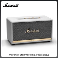 Marshall Stanmore II 藍牙喇叭 冰雪白