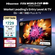 Hisense E6Q 65 inch 4K UHD Plus AI TV | Dolby Vision & Audio | DTS VirtualX | MEMC