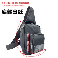 Payment Code Printer Bag WeChat Alipay QR Code Payment Code Printer Payment Code Generator Shoulder 