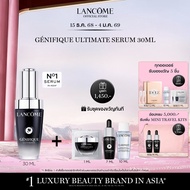 LANCOME GENIFIQUE ULTIMATE DUAL-REPAIR AUGMENTED SERUM 30 ML สูตรใหม่! เซรั่มอันดับ 1 จากลังโคม ชุ่ม