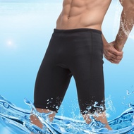 3MM Diving Pants Cold-Proof Thermal Swim Pants Shark Pants Diving Suit Men's Five-Point Pants Swimmi