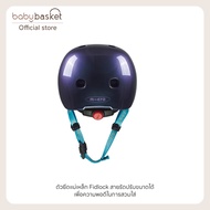 Micro Helmet Size M: รอบศีรษะ 52 – 56 ซม.  หมวกกันน็อกเด็ก น้ำหนักเบา พร้อมไฟ LED และตัวล็อกแม่เหล็ก