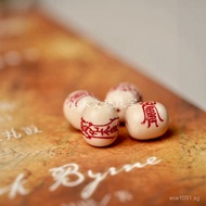 Natural Painted Carving diy Buddhist Bead Bracelet Old Style Beads Spacer Beads Ivory Beads Top Bead