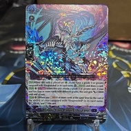 DEMONIC STONE DRAGON, LITHOSARGOUR RRR DZBT08 CARDFIGHT VANGUARD ENGLISH