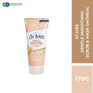 ST.IVES GENTLE SMOOTHING SCRUB & MASK OATMEAL 170G