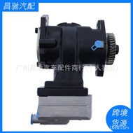 9111545020Suitable for air conditioner compressors Cummins engines6BT 6CT 8.3