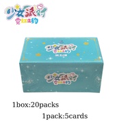 Bandai | Goddess Stoey Maiden Girl Party 5 Goddess Story Spicy Waifu Trading Cards Metal Cards Boost