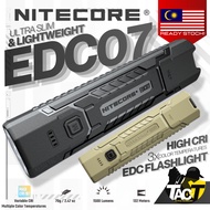 NITECORE EDC07 - 1500 Lumens Rechargeable Flashlight Torchlight - from KEDAI TAC-T