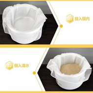620[Cook] Steamer Mesh Cloth Round Pot Gauze Mat Reusable Dim Sum Sushi Cooking Steamed Rice Towel