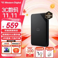 西部数据（WD）2TB 移动硬盘 USB3.0 SE系列 2.5英寸 机械硬盘 手机笔记本电脑外接 外置存储办公